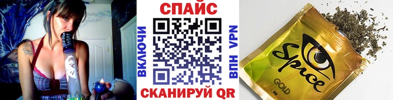 где можно купить наркотик ссылка на мегу маркетплейс Бутират вода Горячий Ключ