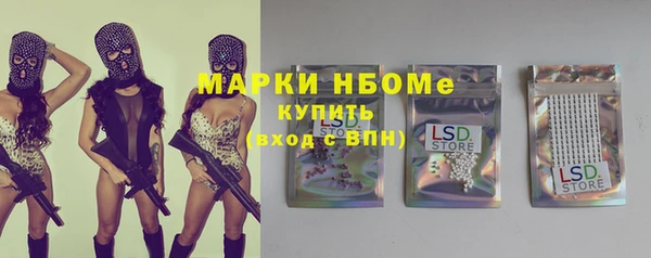 мефедрон VHQ Баксан