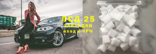 мефедрон VHQ Баксан