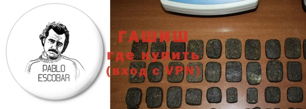 дживик Балахна