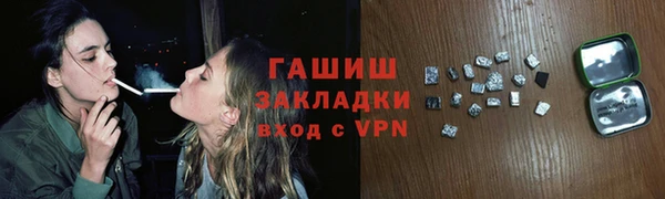 мефедрон VHQ Баксан