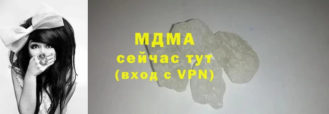 дживик Балахна