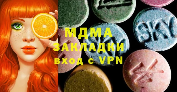 дживик Балахна