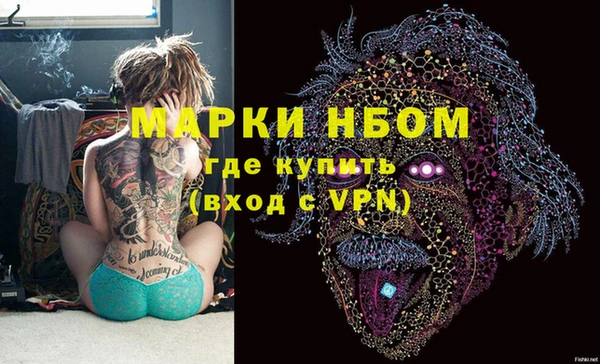 мефедрон VHQ Баксан
