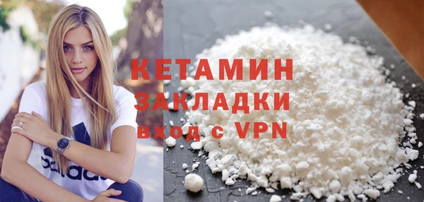 дживик Балахна