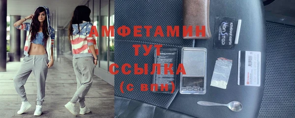 дживик Балахна