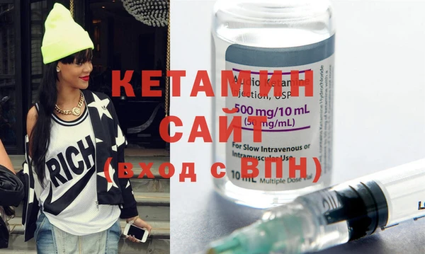 дживик Балахна