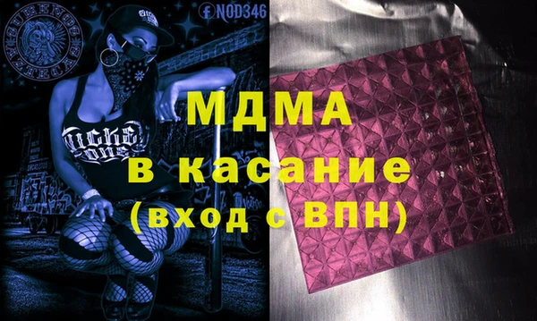мефедрон VHQ Баксан