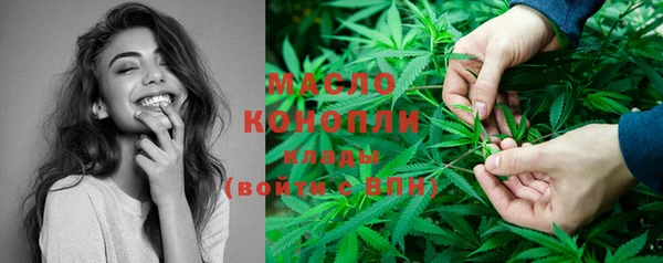 каннабис Переславль-Залесский